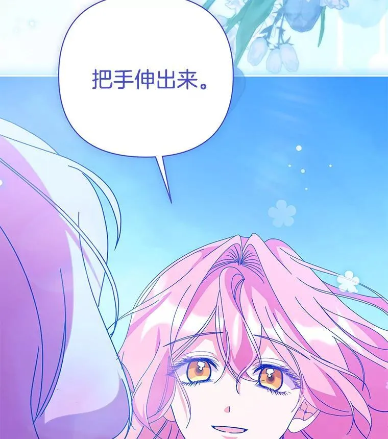 56.时光倒流95