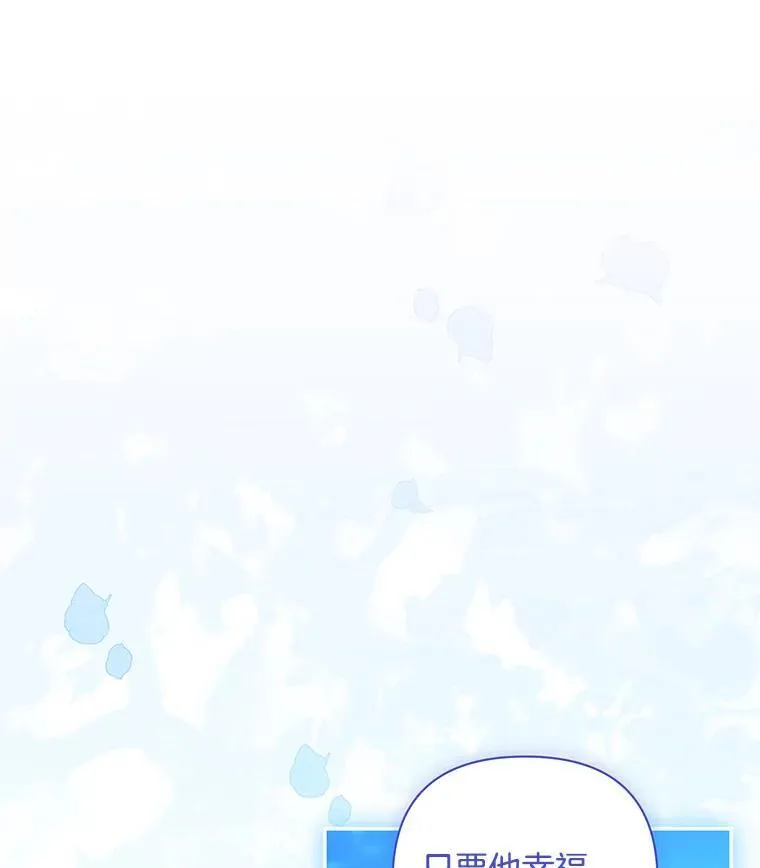 56.时光倒流0