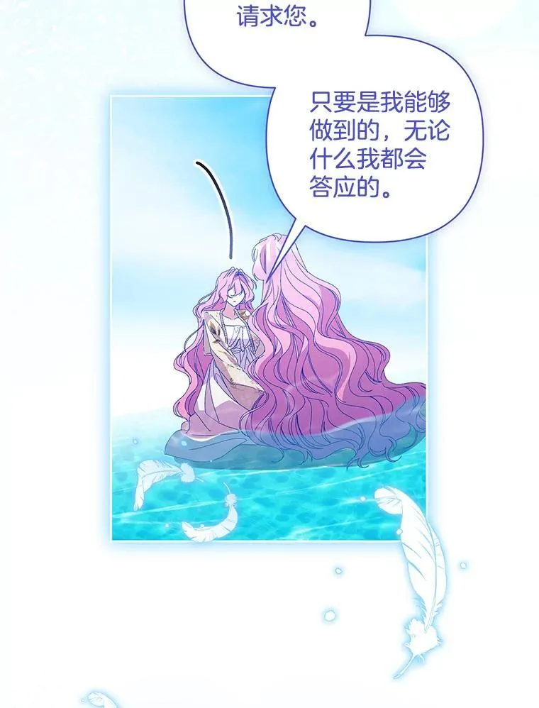 56.时光倒流65