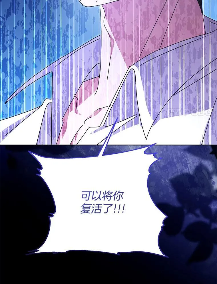 56.时光倒流27