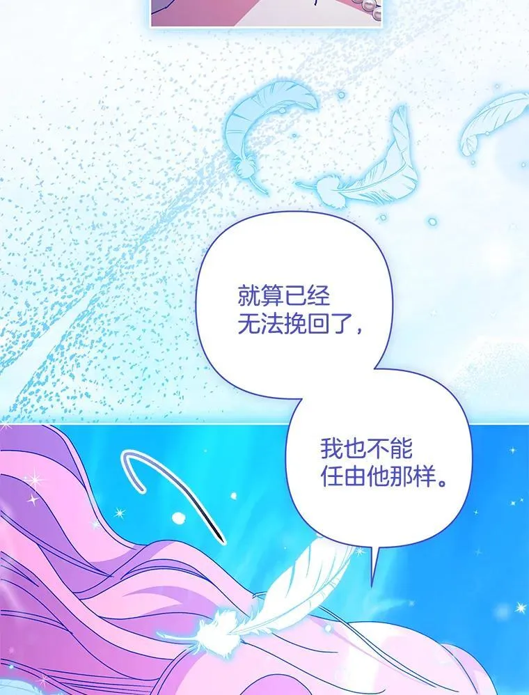 56.时光倒流62