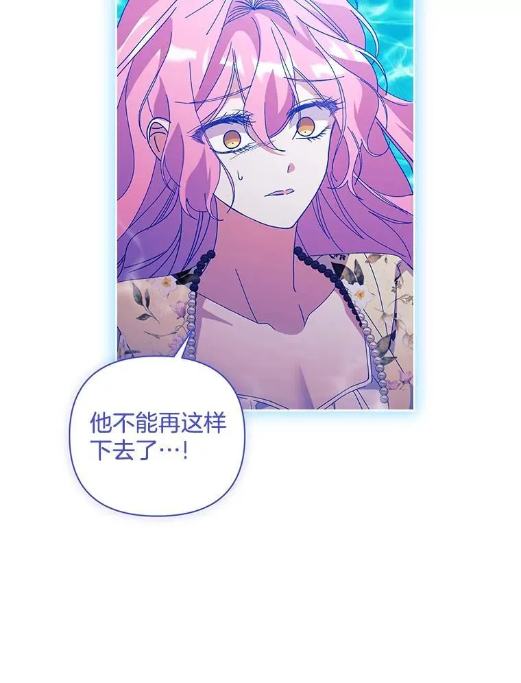 56.时光倒流59