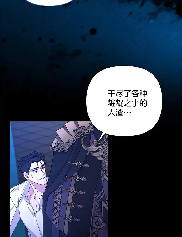 56.时光倒流46