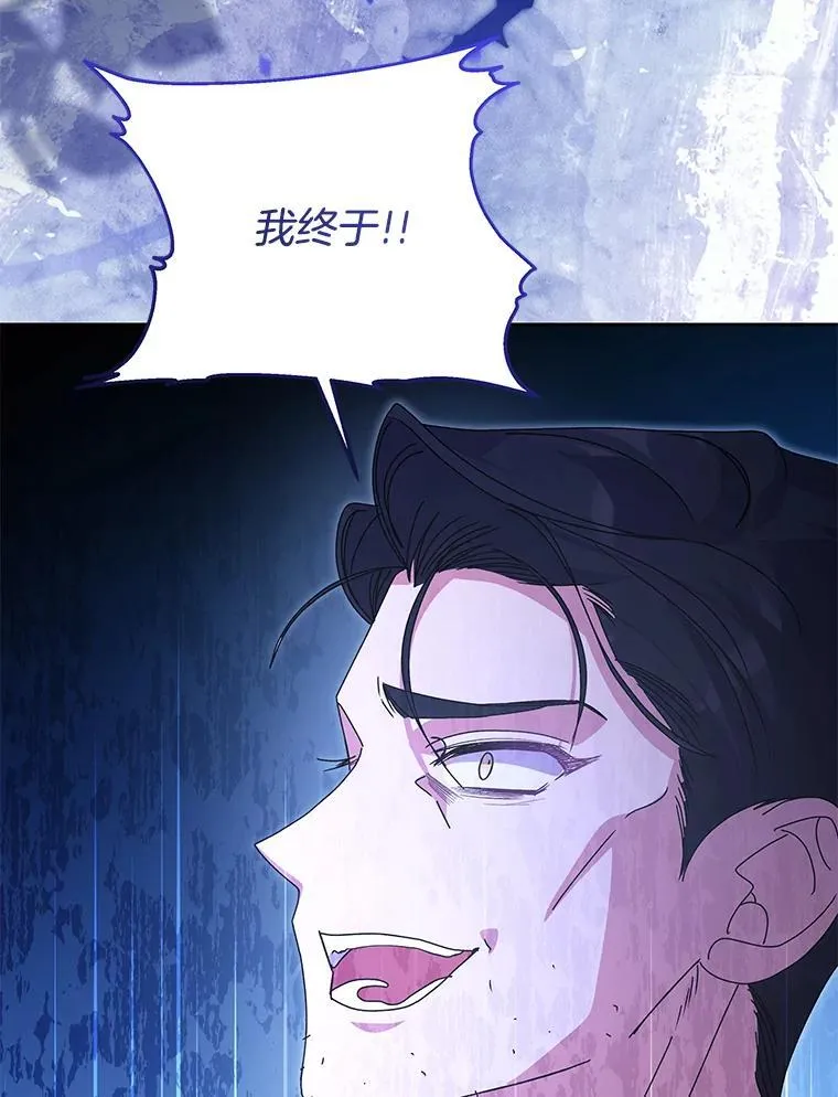 56.时光倒流26