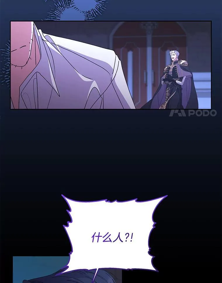 56.时光倒流37