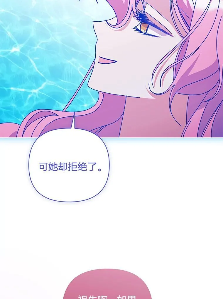 56.时光倒流86