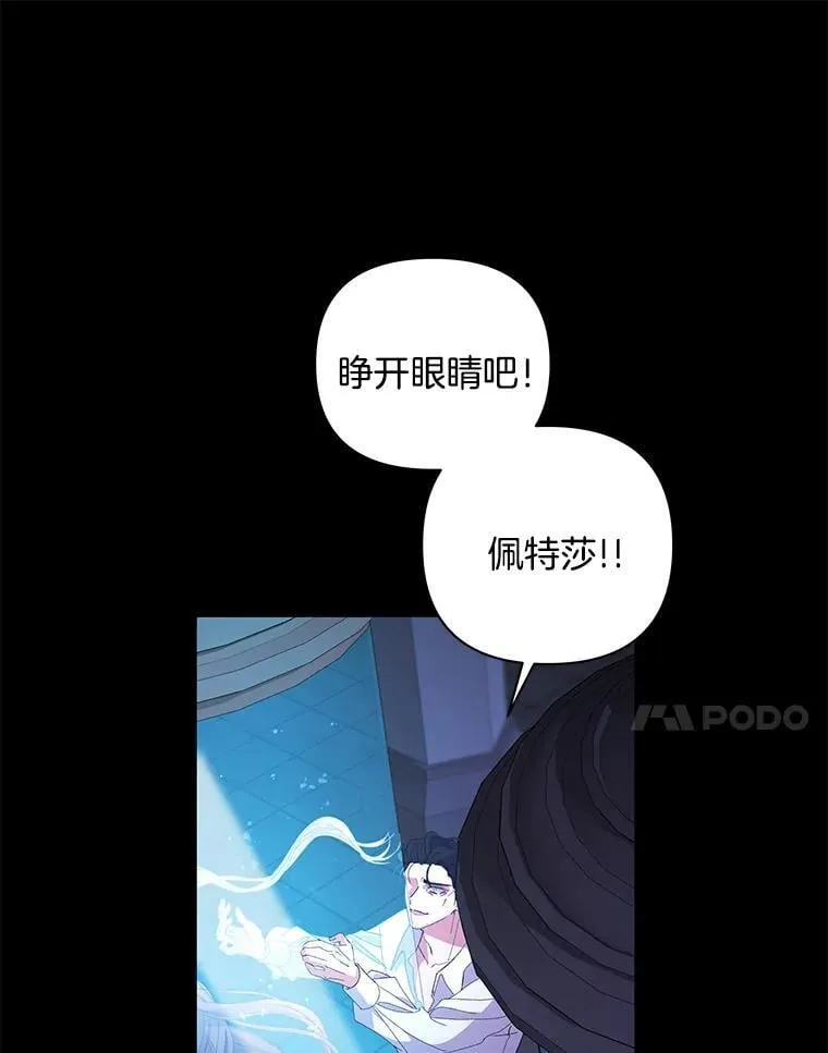 56.时光倒流30