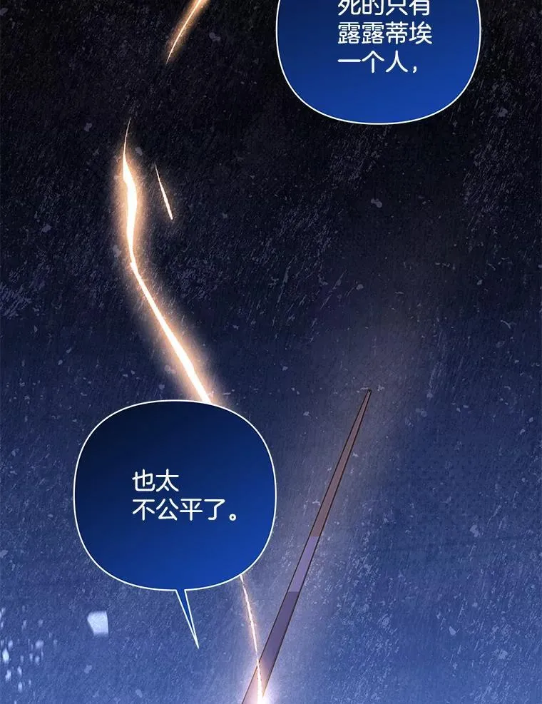 56.时光倒流54