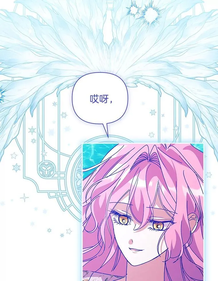55.人死不能复生88