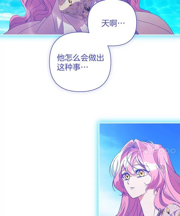 55.人死不能复生48