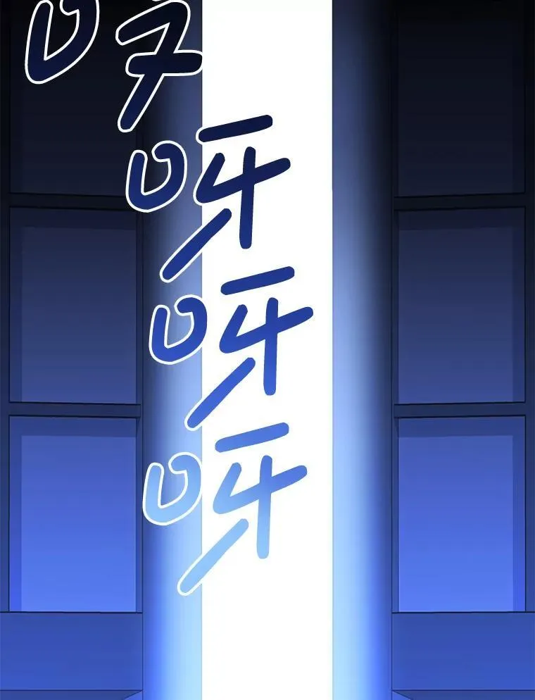 56.时光倒流21