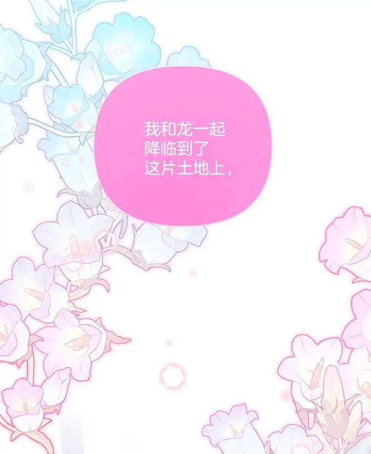 56.时光倒流71