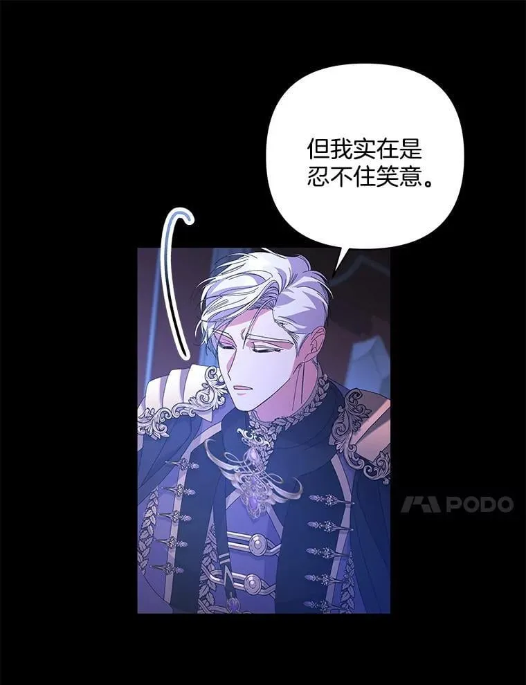 56.时光倒流40