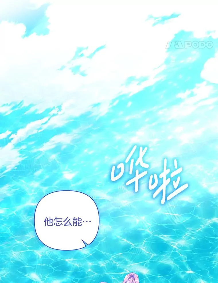 56.时光倒流57