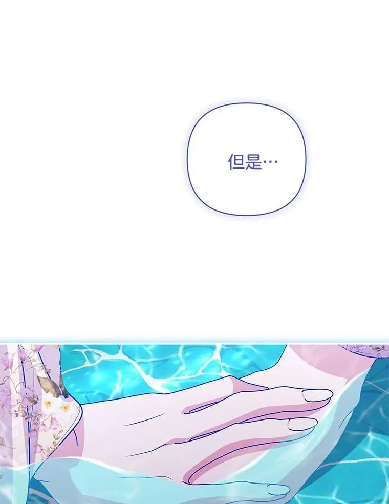55.人死不能复生96