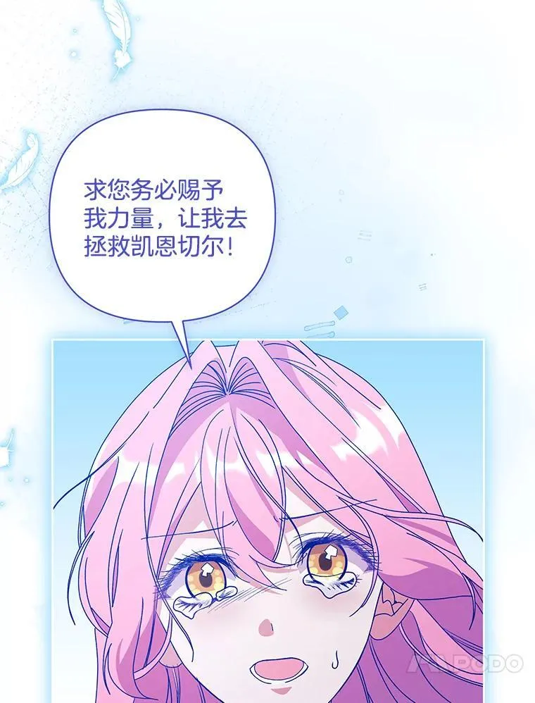 56.时光倒流66
