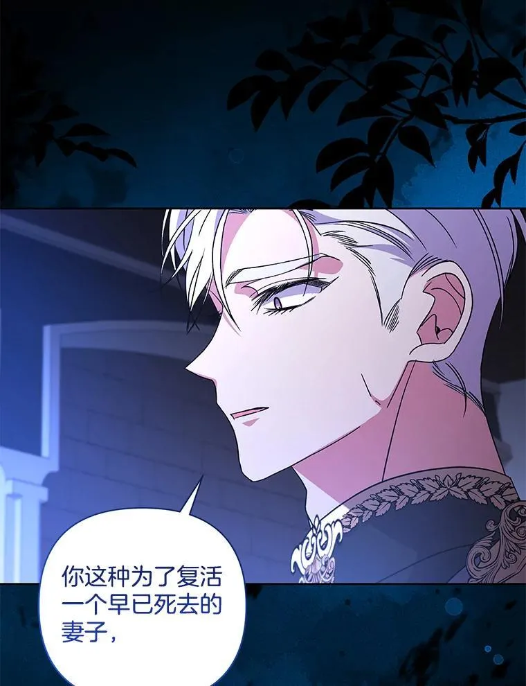 56.时光倒流45