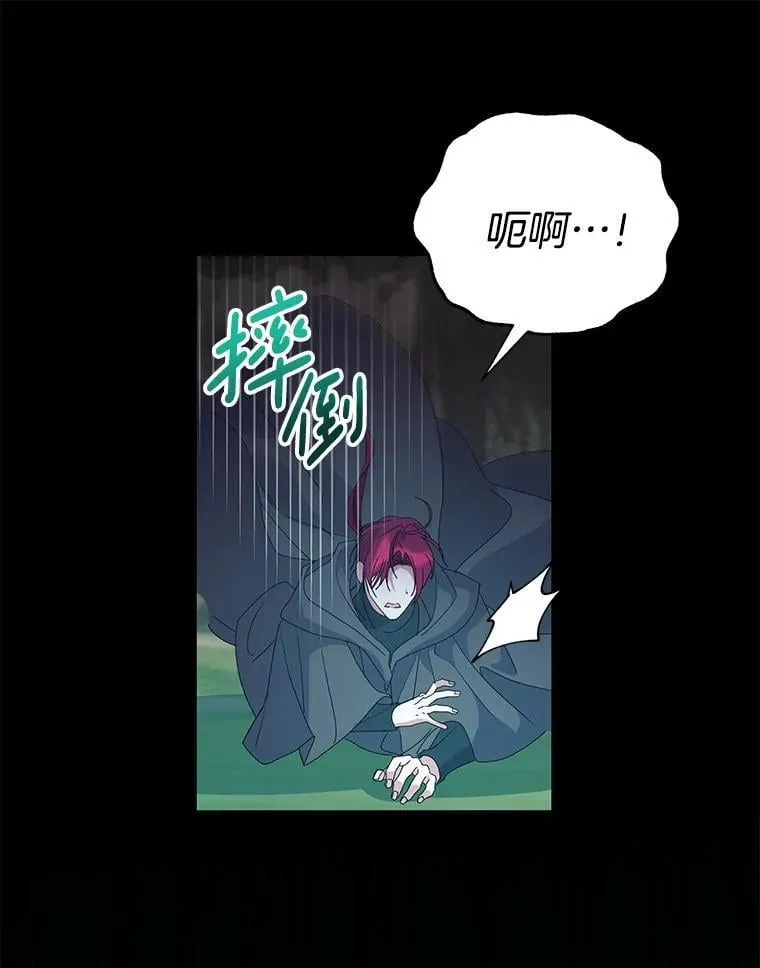 55.人死不能复生29