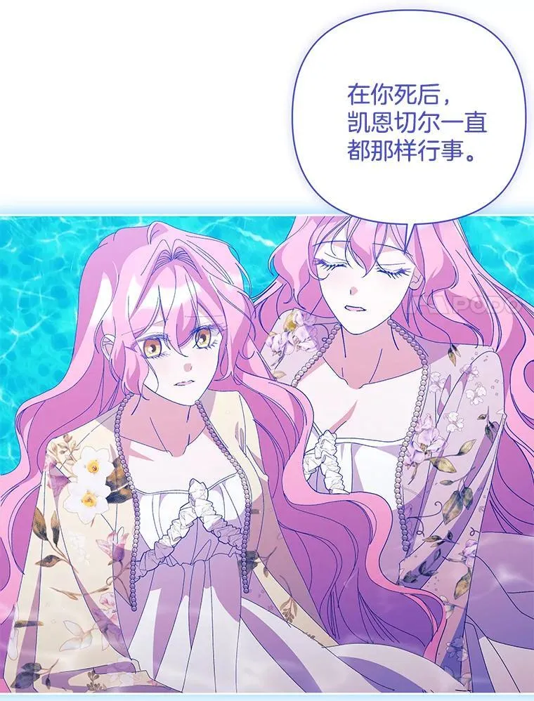 56.时光倒流60