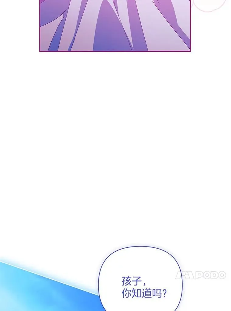 56.时光倒流83