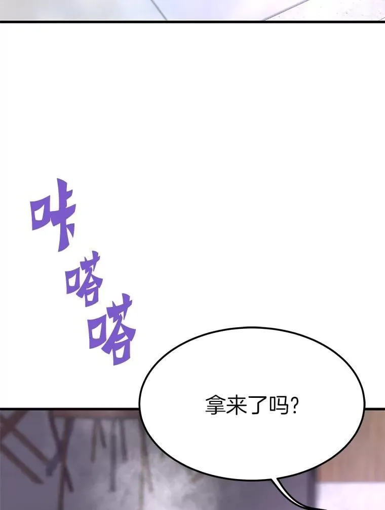 78.集训5