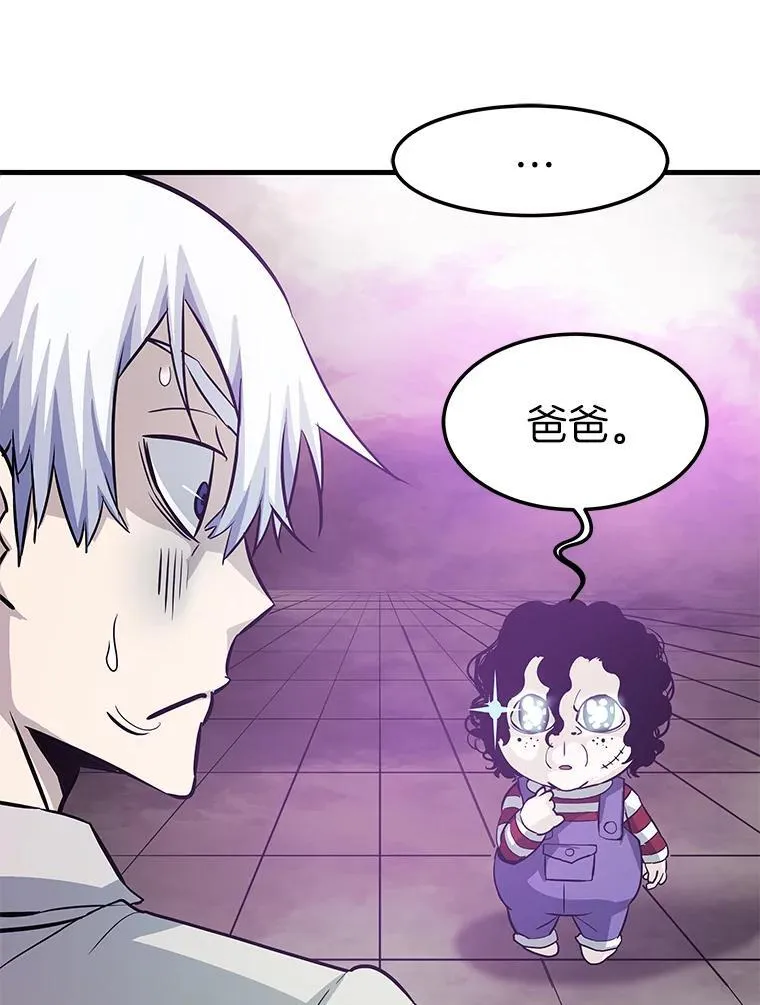 78.集训77