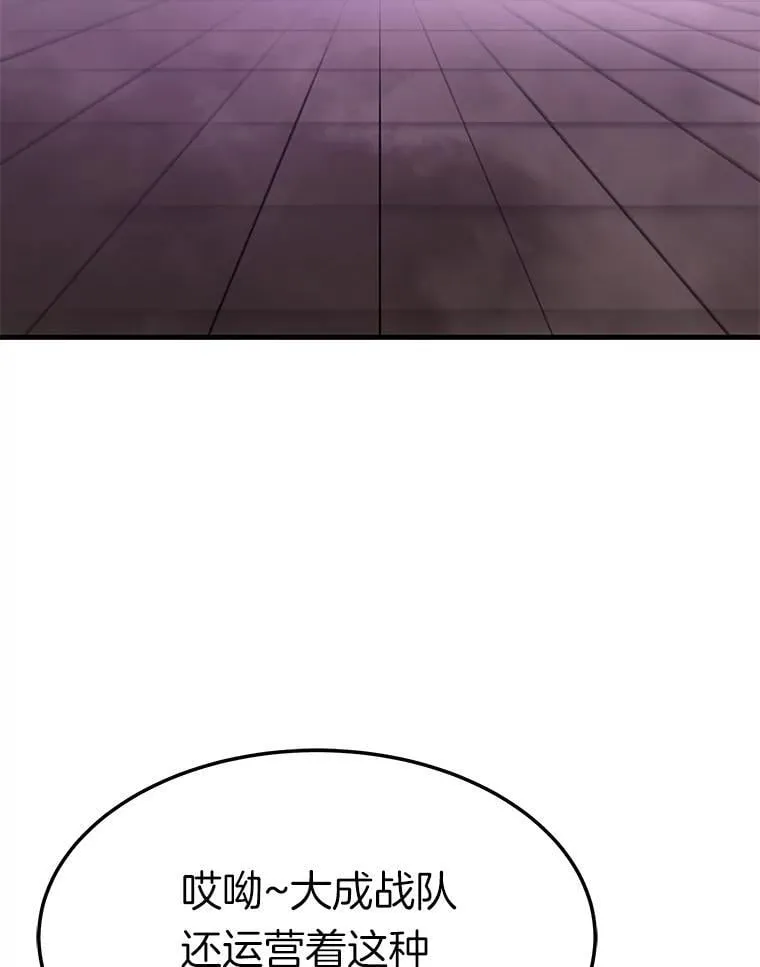 78.集训57
