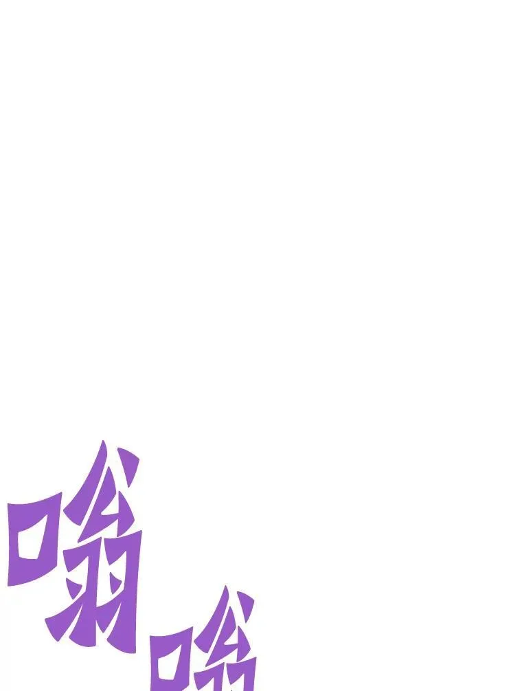 77.复活鬼娃11