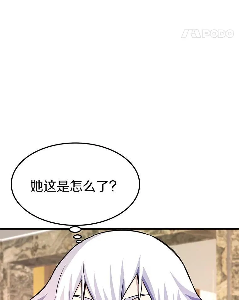 77.复活鬼娃113