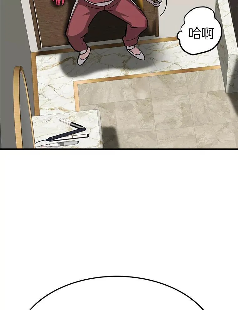 77.复活鬼娃140