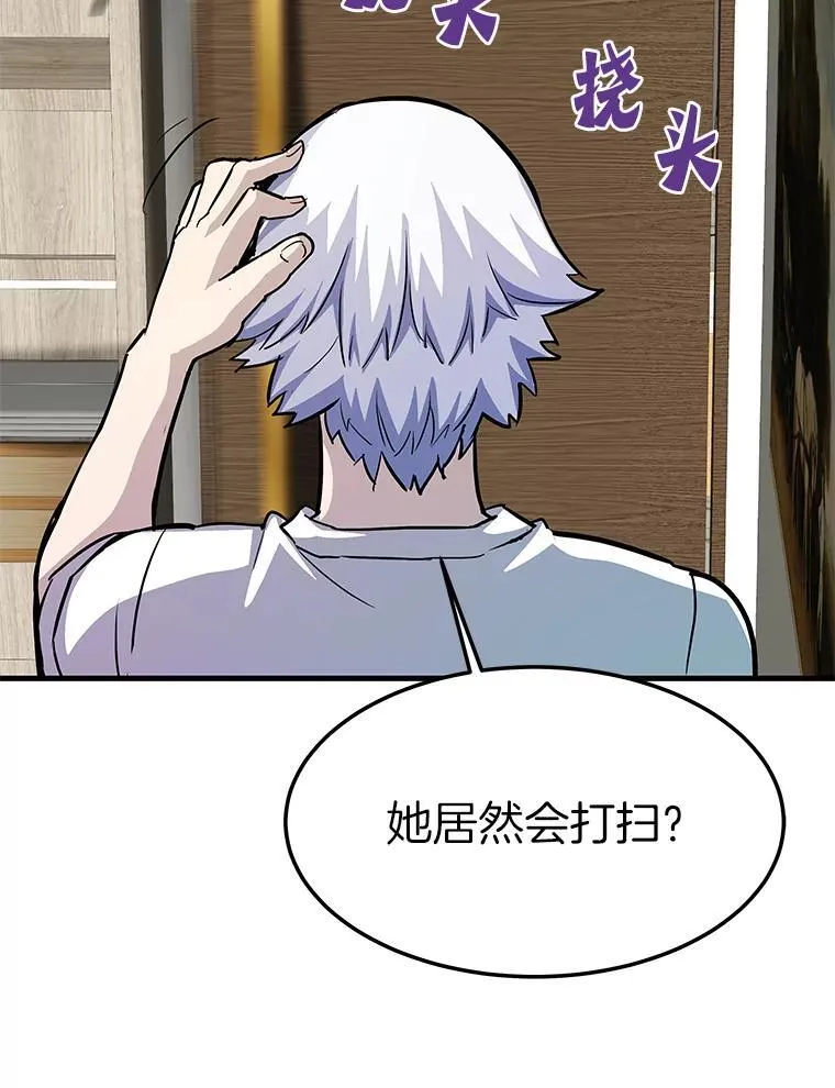 77.复活鬼娃138
