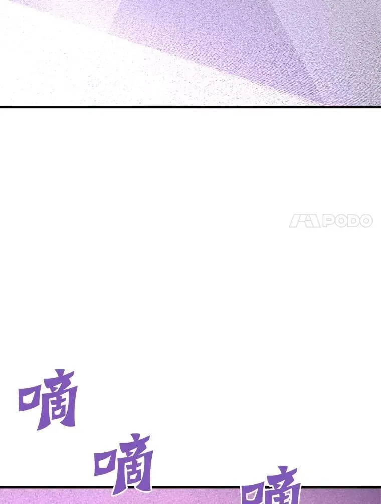 76.记者见面会122