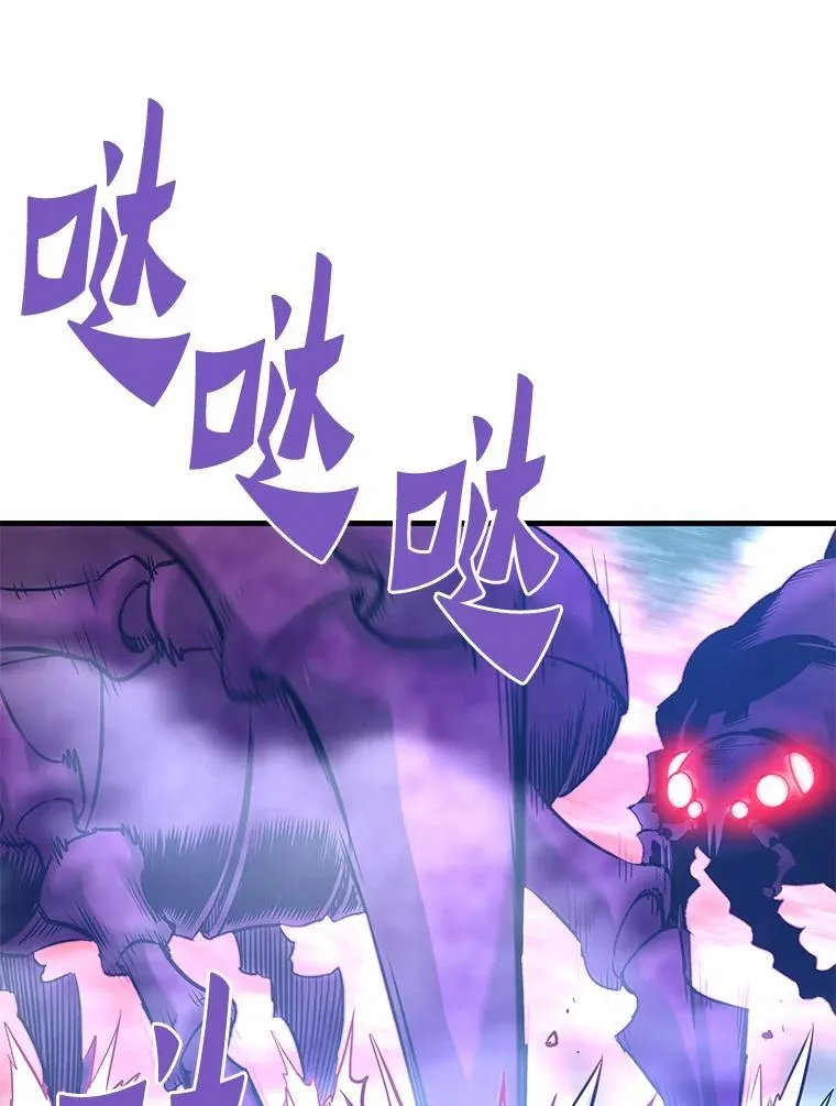 78.集训118