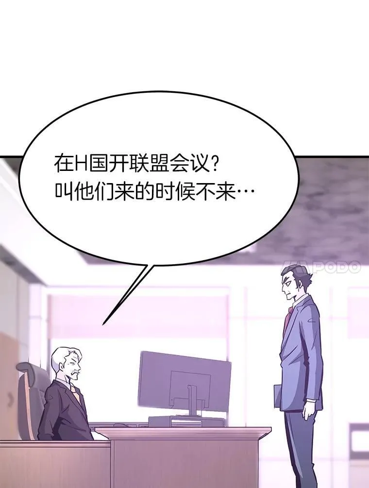 78.集训139