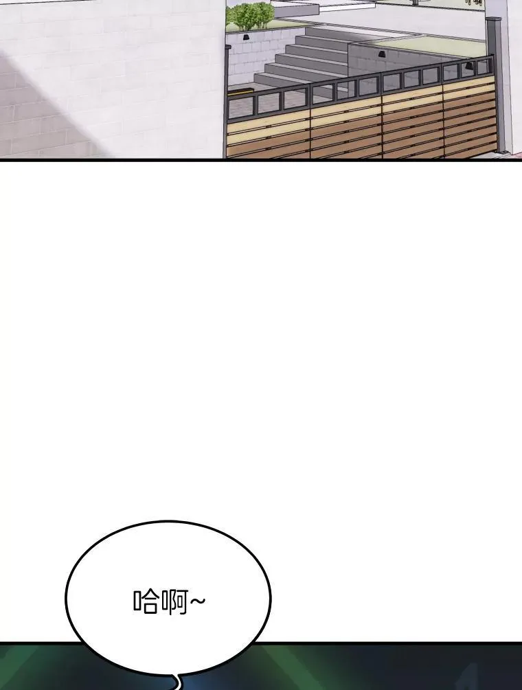 77.复活鬼娃3