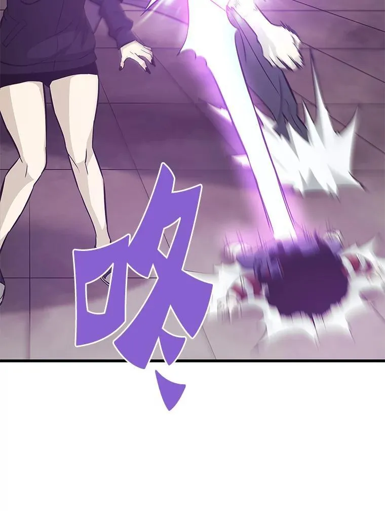 78.集训81