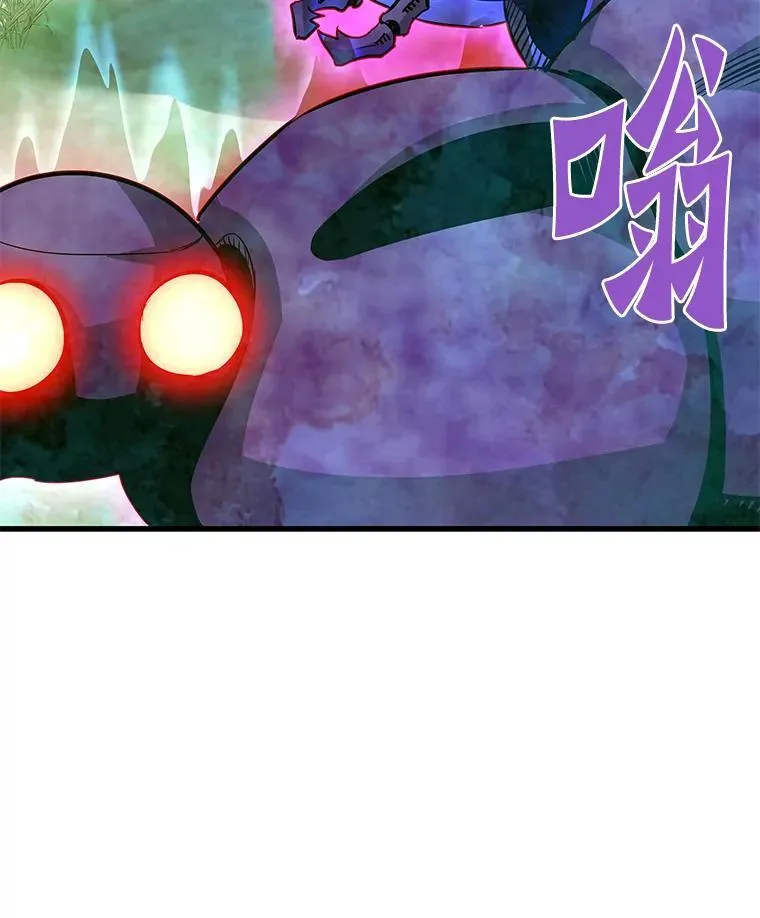79.背后的阴谋72