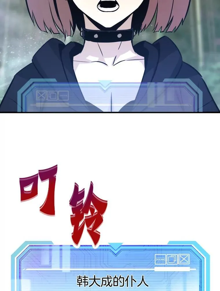 78.集训97