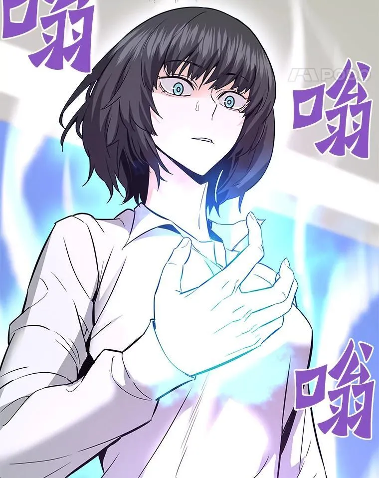 76.记者见面会109