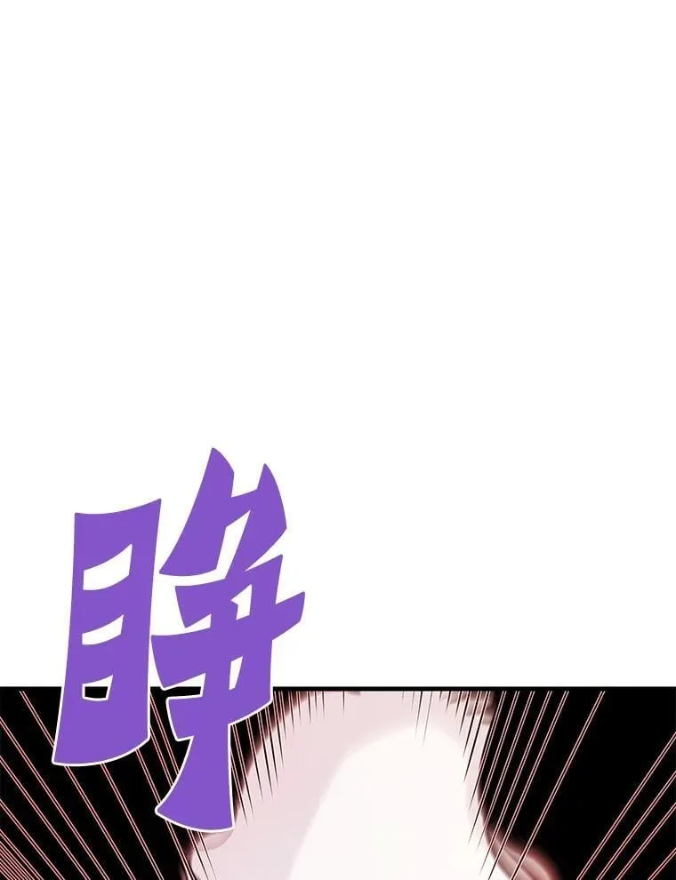 78.集训32