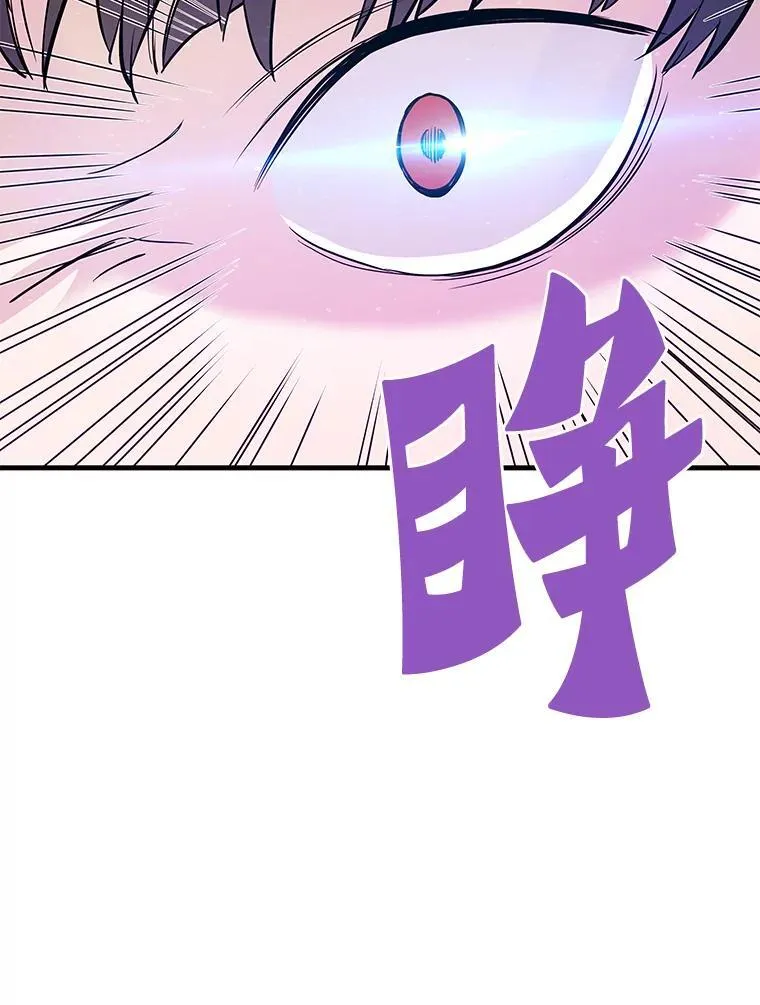77.复活鬼娃25