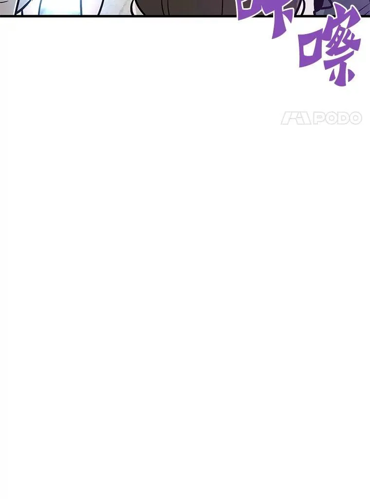 77.复活鬼娃36