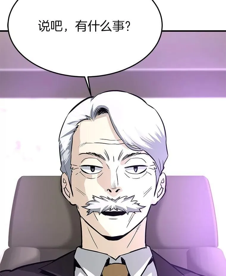 78.集训131