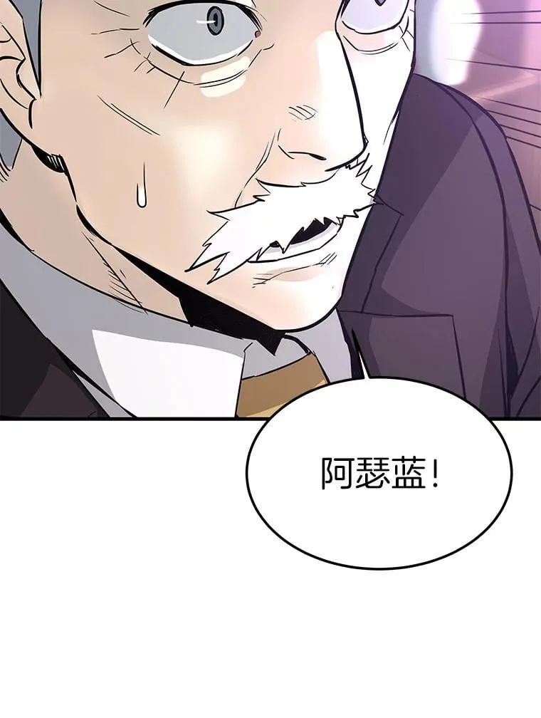 78.集训143
