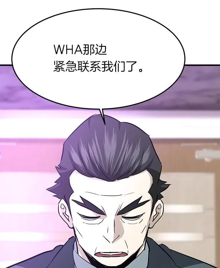 78.集训133