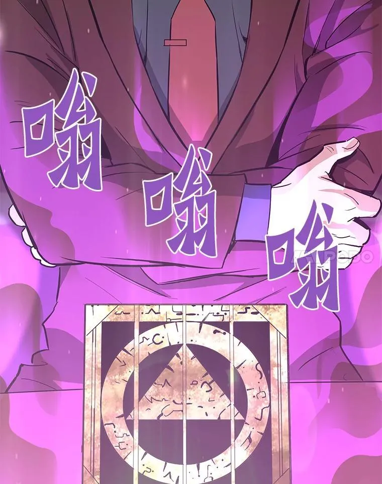 80.时空裂缝爆发7