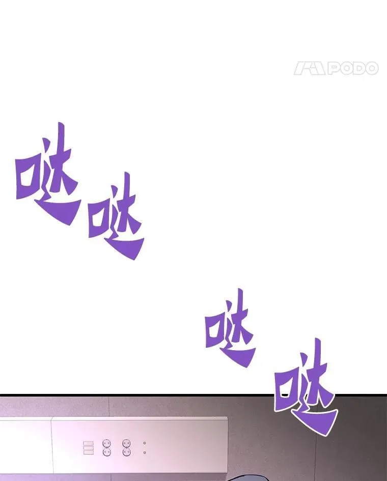 76.记者见面会129