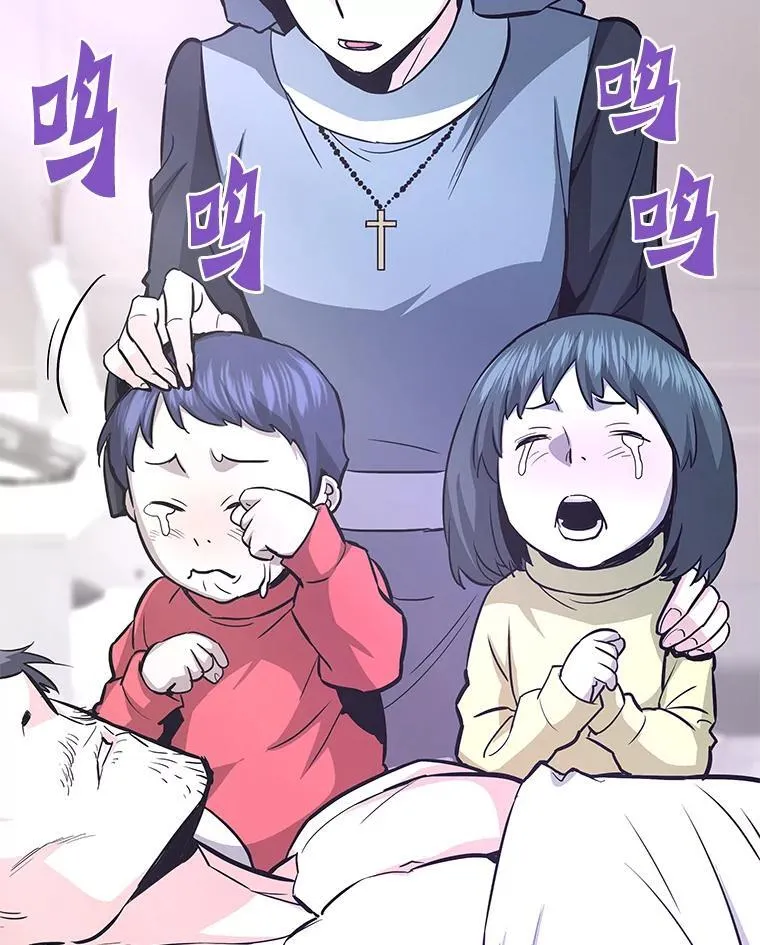 76.记者见面会126