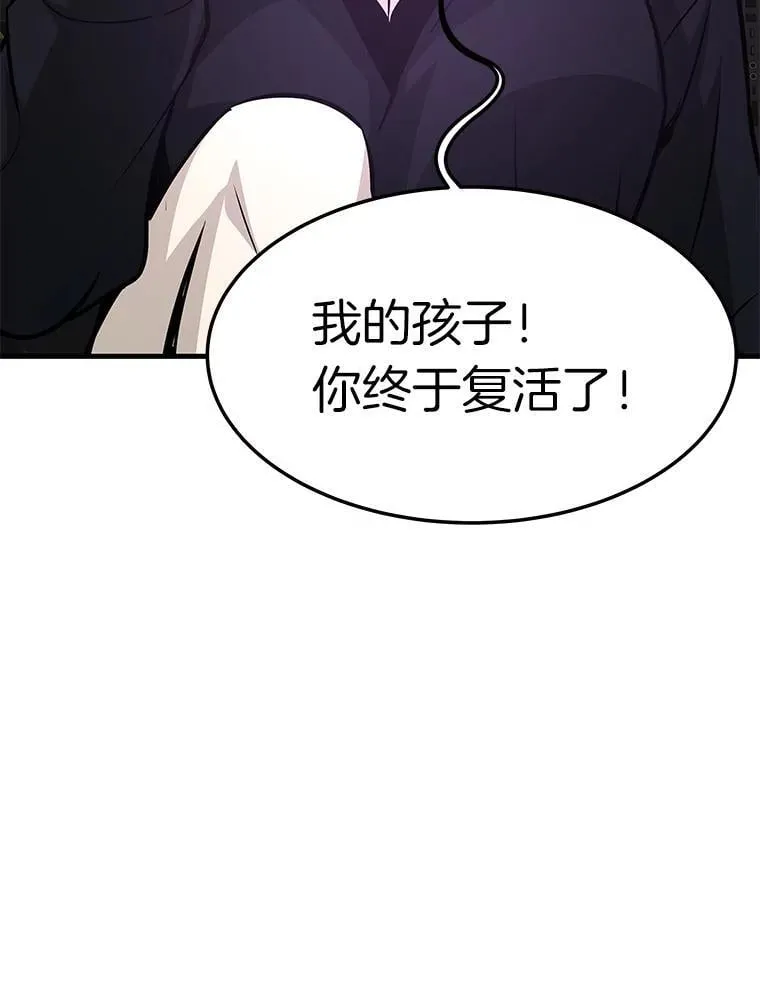 78.集训36