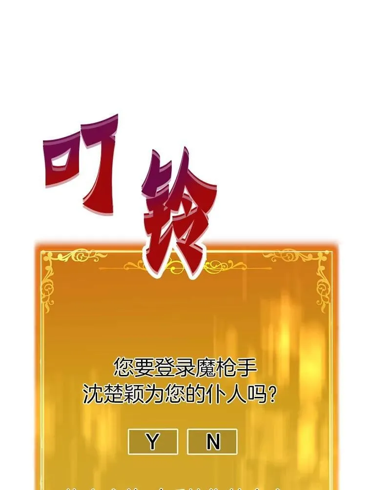 76.记者见面会103